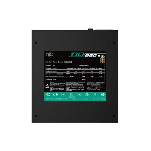 02 Deepcool DQ850 M V2L power supply