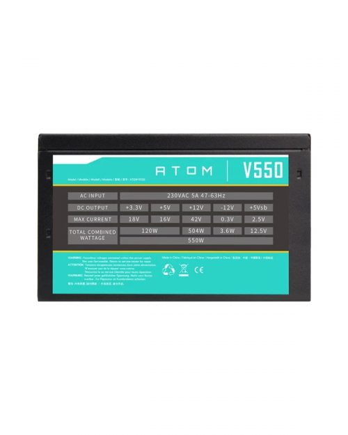03 Atom V550 IN