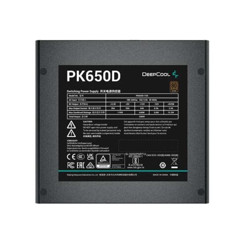 03 Deepcool PK650D power supply
